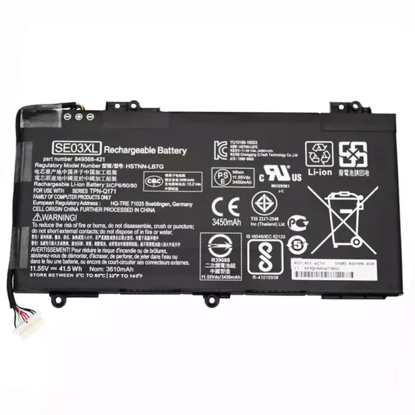Aккумулятор для ноутбука HP 849568-421，849908-850