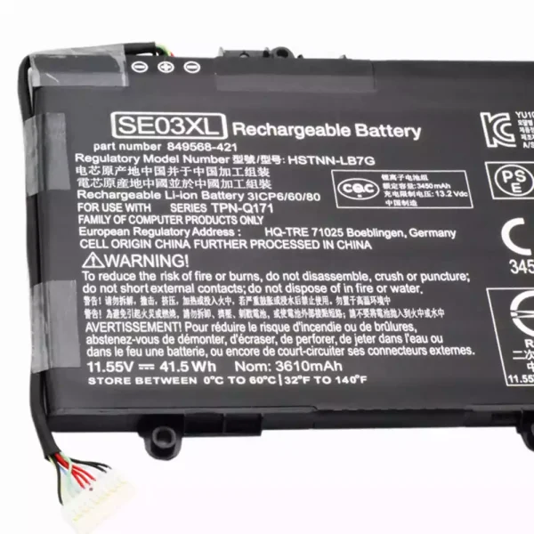 Aккумулятор для ноутбука HP 849568-421，849908-850 — изображение 3