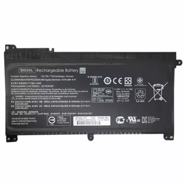 Aккумулятор для ноутбука HP 843537-541，844203-850