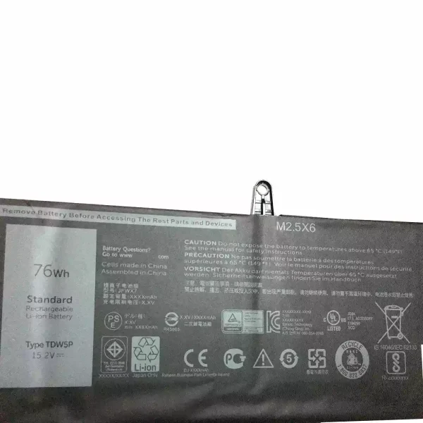 Aккумулятор для ноутбука DELL Alienware 13 R3 — изображение 3