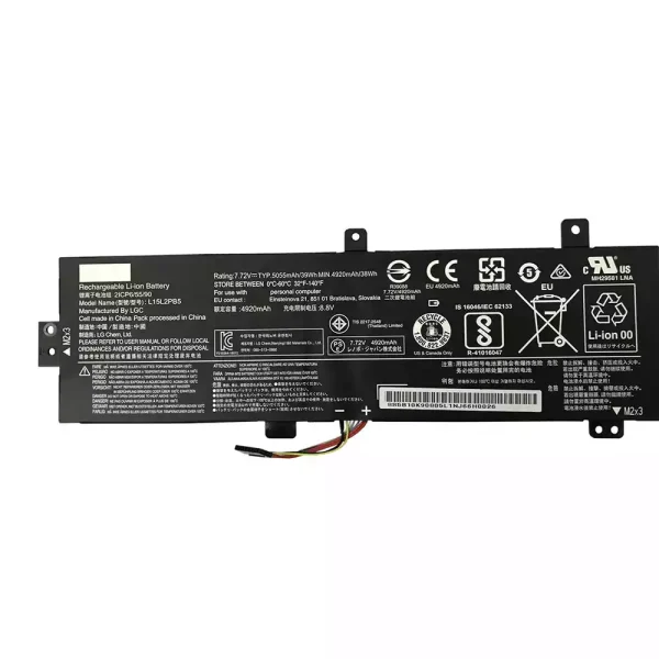 Aккумулятор для ноутбука LENOVO L15L2PB5
