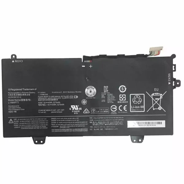 Aккумулятор для ноутбука LENOVO Yoga 700-11ISK