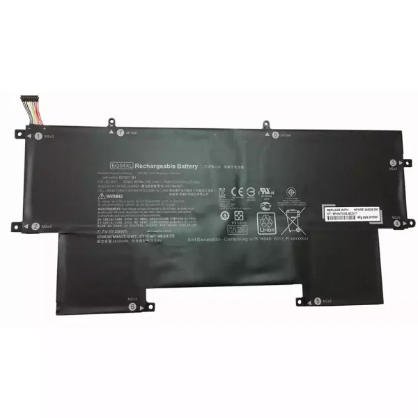 Aккумулятор для ноутбука HP 828226-005