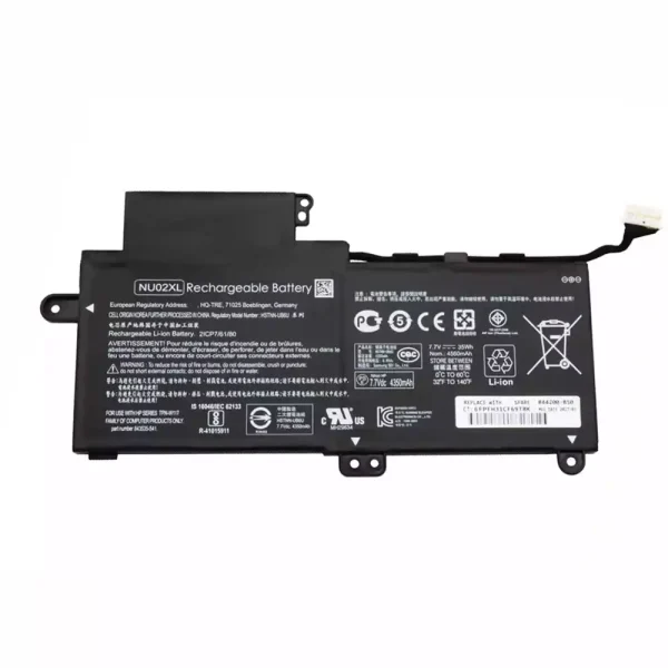 Aккумулятор для ноутбука HP 843535-541