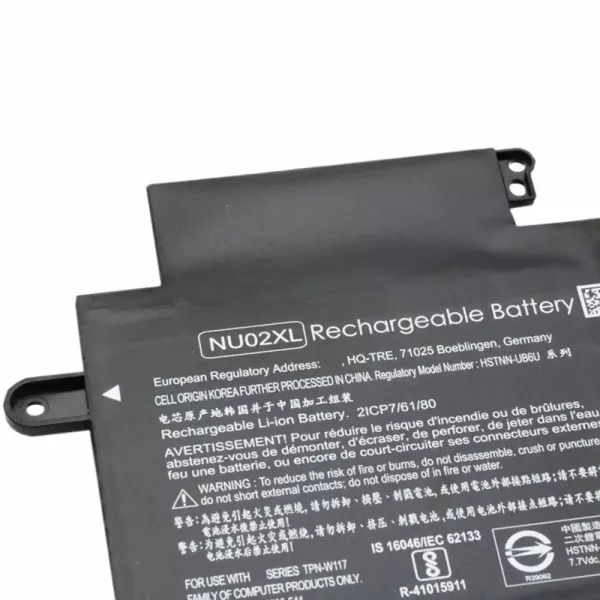 Aккумулятор для ноутбука HP 843535-541 — изображение 3