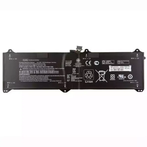 Aккумулятор для ноутбука HP 750334-2C1,750549-001