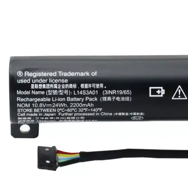 Aккумулятор для ноутбука LENOVO L14S3A01 — изображение 3