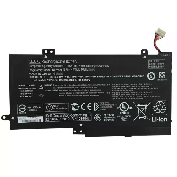 Aккумулятор для ноутбука HP 796356-005
