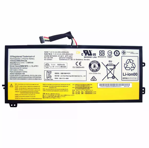 Aккумулятор для ноутбука LENOVO L13L4P61,L13M4P61