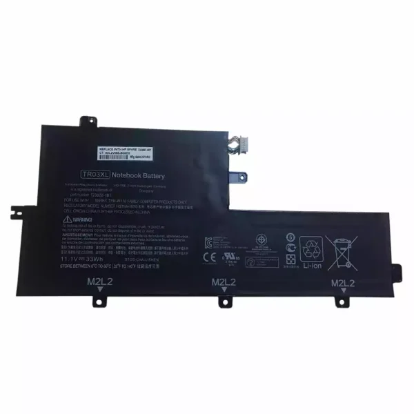 Aккумулятор для ноутбука HP 723997-001