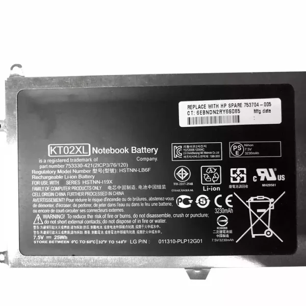 Aккумулятор для ноутбука HP 753330-421 — изображение 3