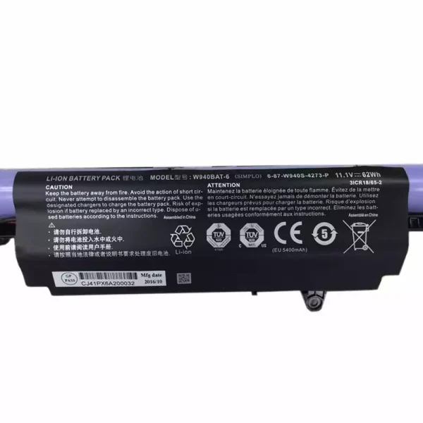 Aккумулятор для ноутбука CLEVO 6-87-W940S-42F1-P — изображение 3