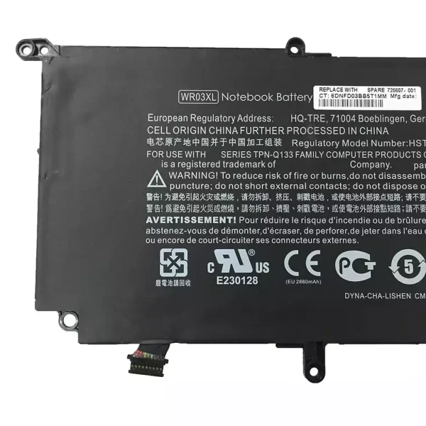 Aккумулятор для ноутбука HP 725607-001,725497-1C1 — изображение 3