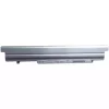 Aккумулятор для ноутбука PANASONIC CF-VZSU79JS