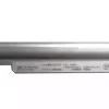 Aккумулятор для ноутбука PANASONIC CF-VZSU79JS — изображение 3
