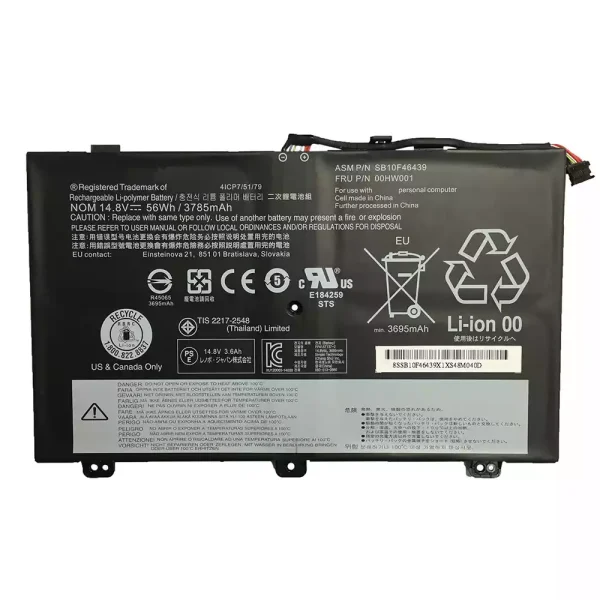 Aккумулятор для ноутбука LENOVO ThinkPad S3 Yoga 14