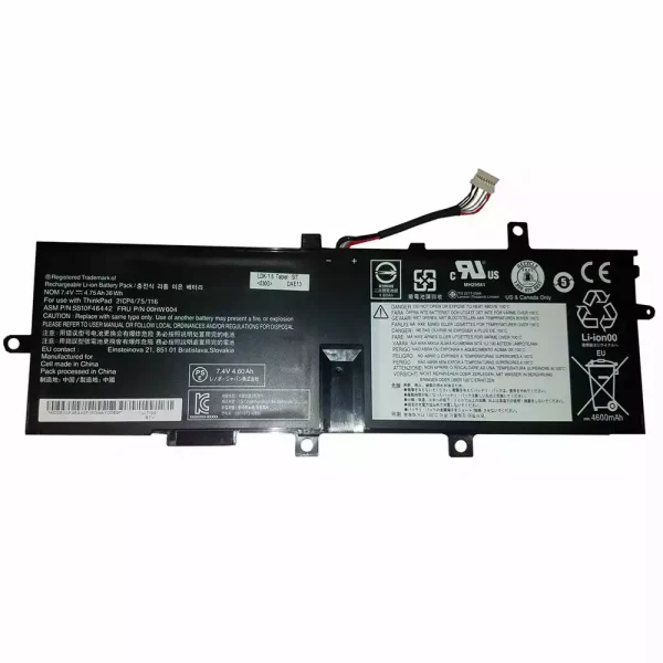 Aккумулятор для ноутбука LENOVO Thinkpad Helix 2