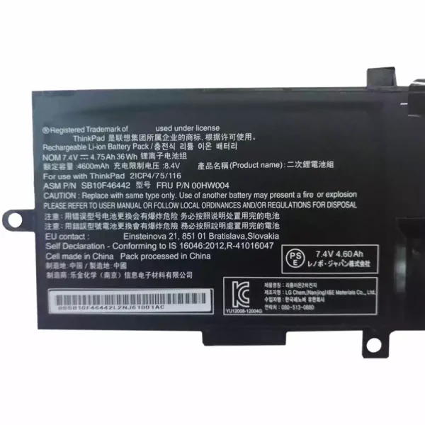 Aккумулятор для ноутбука LENOVO Thinkpad Helix 2 — изображение 3