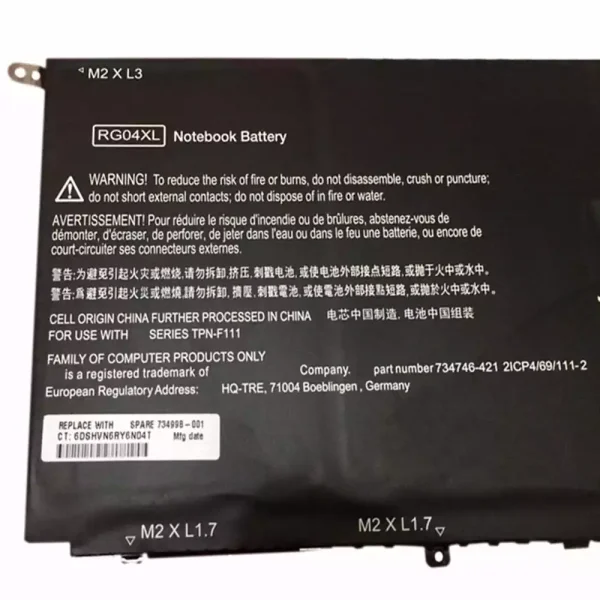 Aккумулятор для ноутбука HP 734998-001 — изображение 3