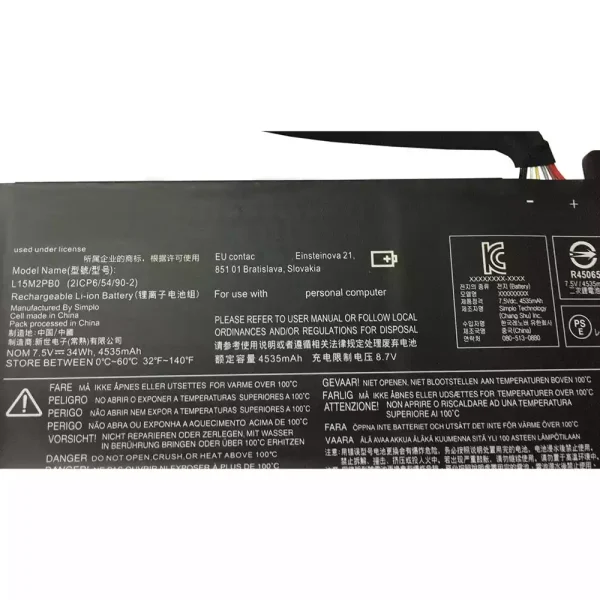 Aккумулятор для ноутбука LENOVO L15M2PB0,L15C2PB0 — изображение 3