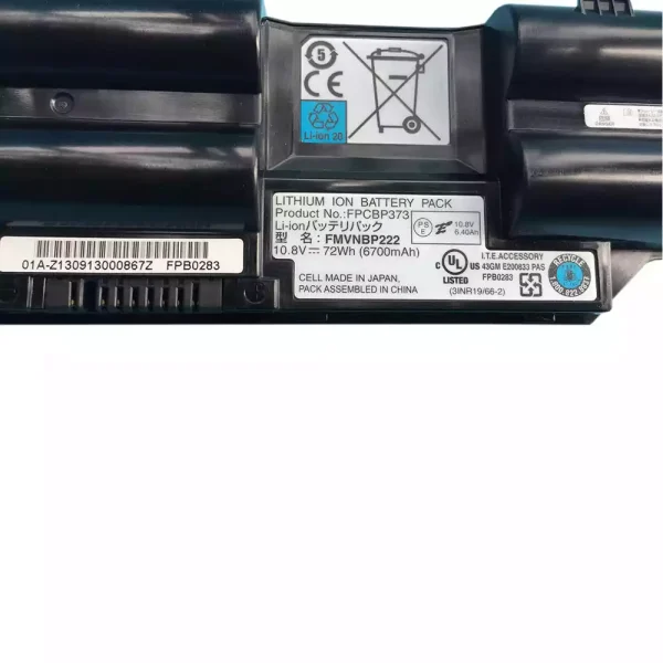 Aккумулятор для ноутбука FUJITSU FPCBP373,FMVNBP222,FPB0283 — изображение 3