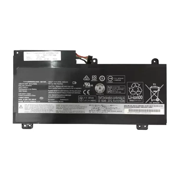 Aккумулятор для ноутбука LENOVO Thinkpad E560P,Thinkpad S5