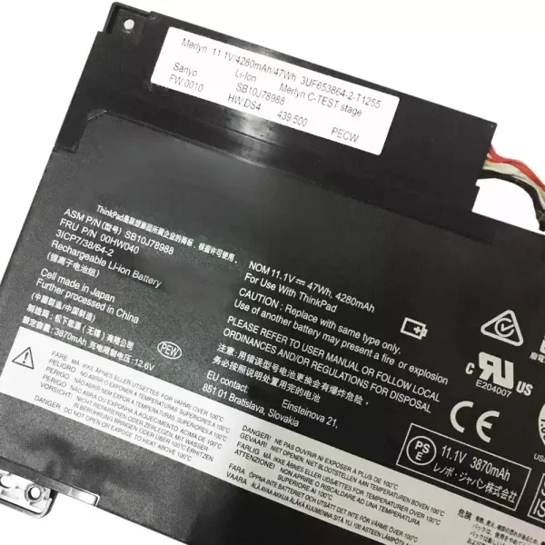 Aккумулятор для ноутбука LENOVO Thinkpad E560P,Thinkpad S5 — изображение 3