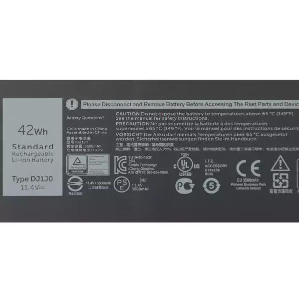 Aккумулятор для ноутбука DELL DJ1J0 — изображение 3