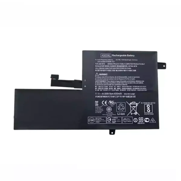 Aккумулятор для ноутбука HP 918669-855,918340-1C1,HSTNN-IB7W