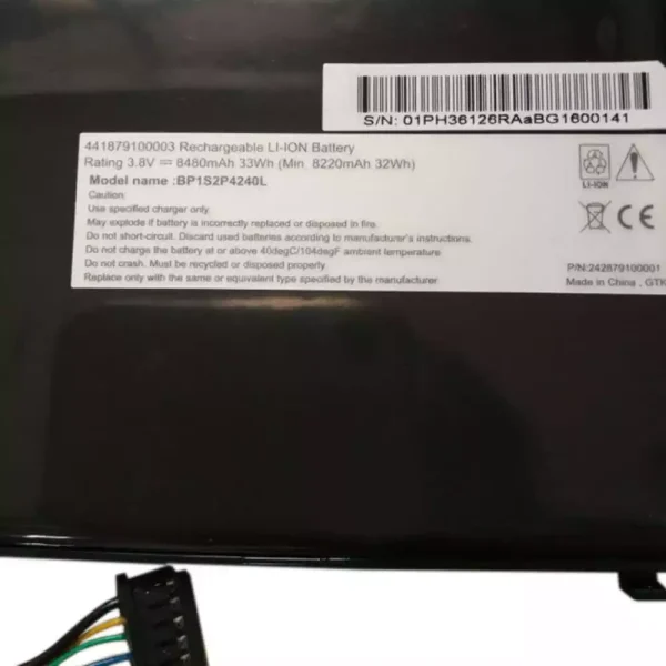 Aккумулятор для ноутбука Getac BP1S2P4240L,441879100003 — изображение 2