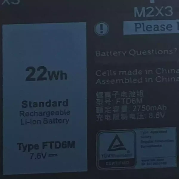 Aккумулятор для ноутбука DELL FTD6M — изображение 3