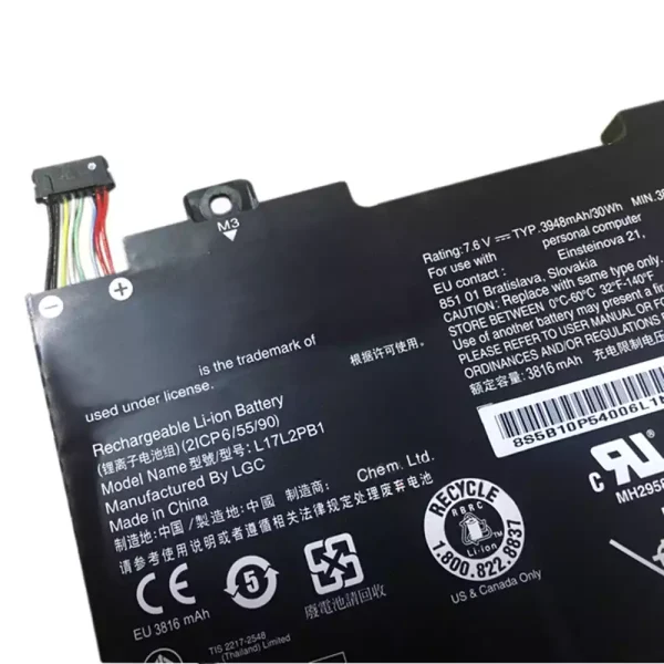 Aккумулятор для ноутбука LENOVO V330-14-15 — изображение 3