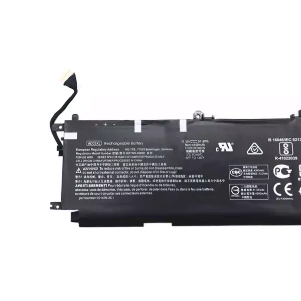 Aккумулятор для ноутбука HP 921439-855,921409-271,921409-2C1,HSTNN-DB8D — изображение 3