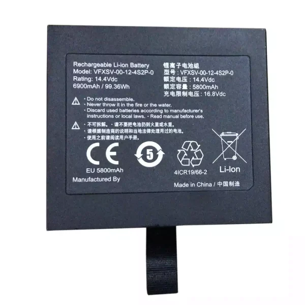 Aккумулятор для ноутбука GETAC VFXSV-00-12-4S2P-0,VFXSV-0