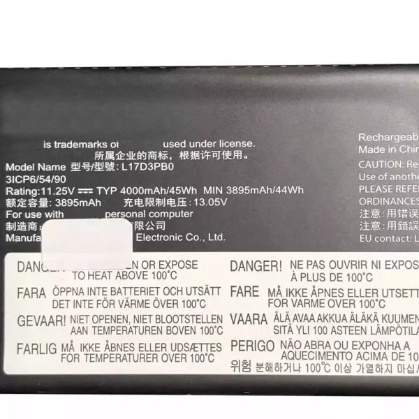Aккумулятор для ноутбука LENOVO L17D3PB0 — изображение 3