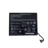 Aккумулятор для ноутбука Pegatron Corporation Getac OB23-011NORV