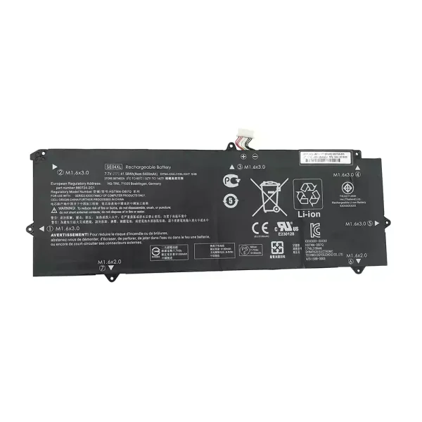 Aккумулятор для ноутбука HP 860724-2B1,860708-855,860724-2C1