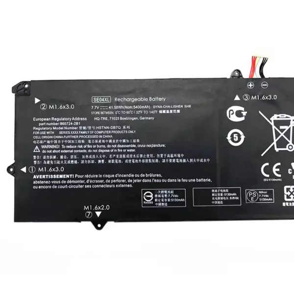 Aккумулятор для ноутбука HP 860724-2B1,860708-855,860724-2C1 — изображение 3