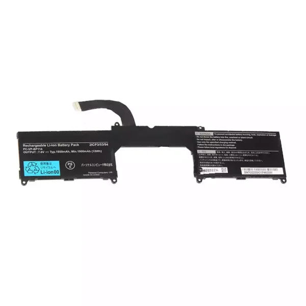 Aккумулятор для ноутбука NEC PC-VP-BP114