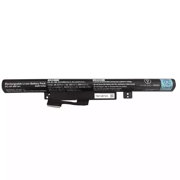 Aккумулятор для ноутбука NEC PC-NS700FAR