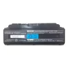 Aккумулятор для ноутбука NEC PC-11750HS6R