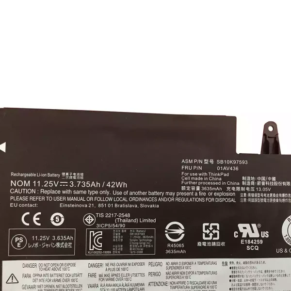 Aккумулятор для ноутбука LENOVO ThinkPad 13 Gen 2 — изображение 3