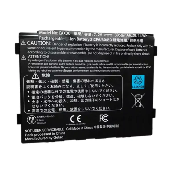 Aккумулятор для ноутбука Getac CAX00,CAXOO