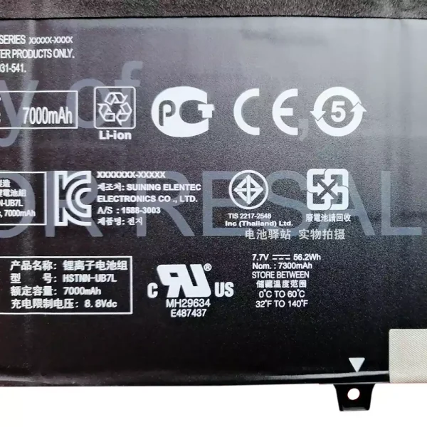 Aккумулятор для ноутбука HP BM04XL — изображение 3