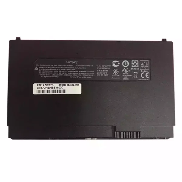 Aккумулятор для ноутбука HP 504610-001,493529-371
