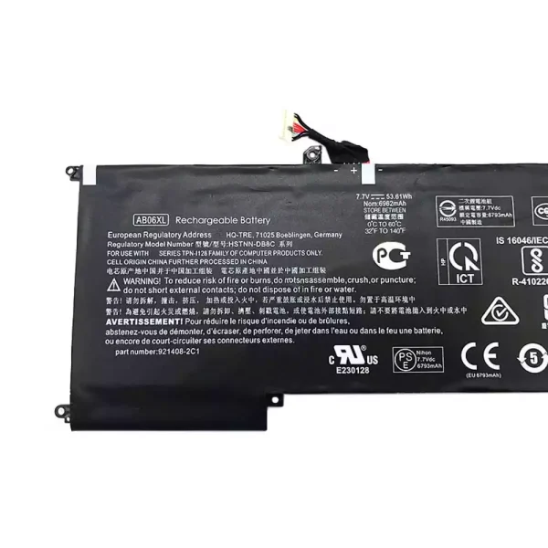 Aккумулятор для ноутбука HP 921438-855,921408-271,921408-2C1 — изображение 3
