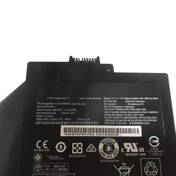 Aккумулятор для ноутбука LENOVO V330-14,V330-15 — изображение 3