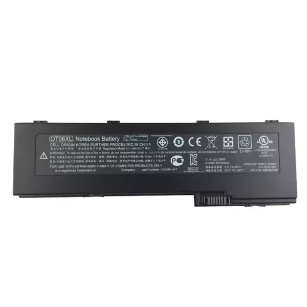 Aккумулятор для ноутбука HP EliteBook 2710P,EliteBook 2730P,EliteBook 2740P,EliteBook 2760P