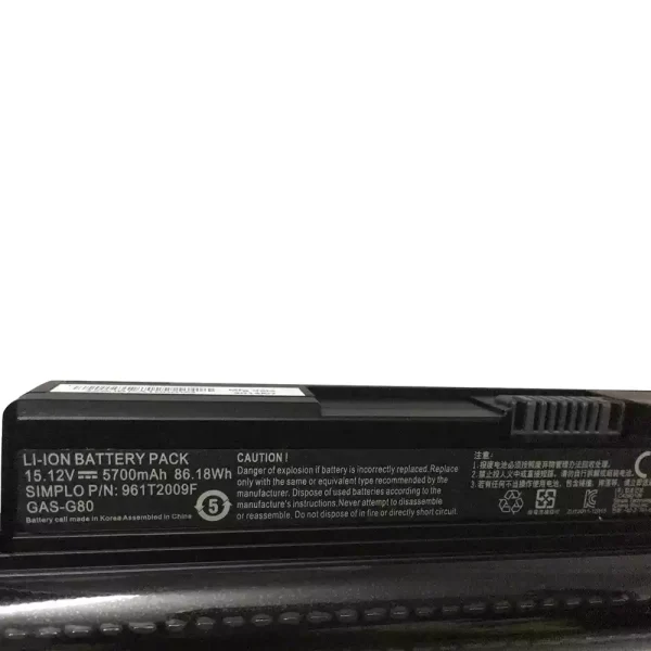 Aккумулятор для ноутбука GIGABYTE 961T2009F — изображение 4