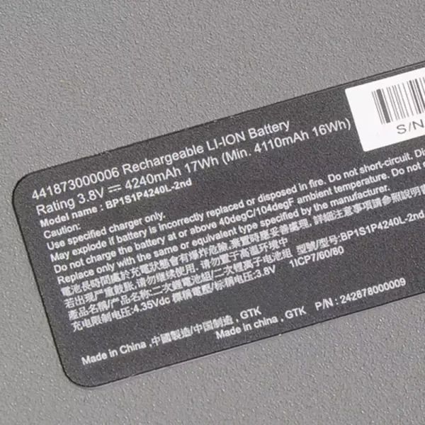 Aккумулятор для ноутбука Getac 441873000006 — изображение 3